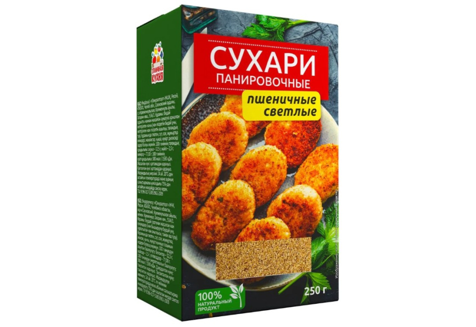 product_image_0