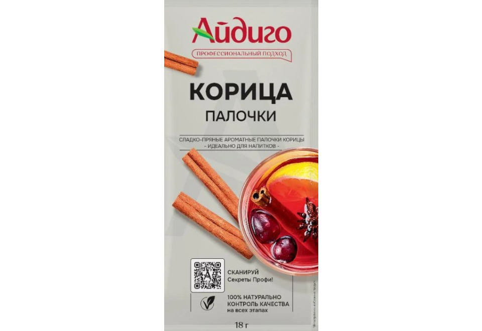 product_image_1