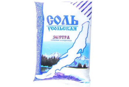 Соль УСОЛЬЕ 450гр Экстра ПЭТ 1/15шт