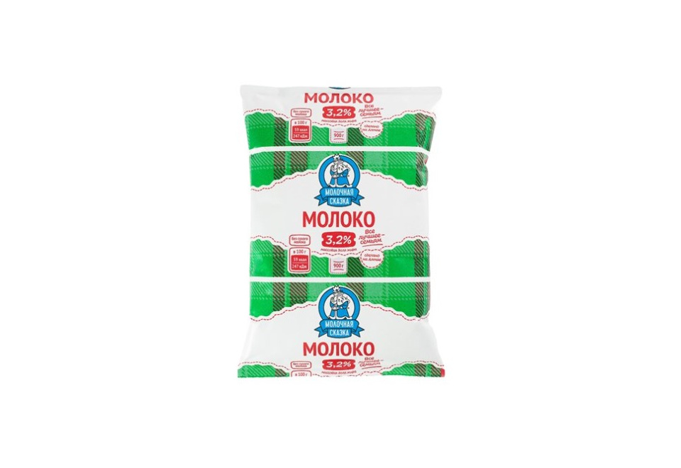 product_image_1