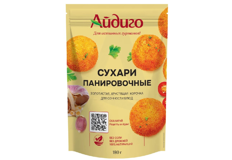 product_image_1