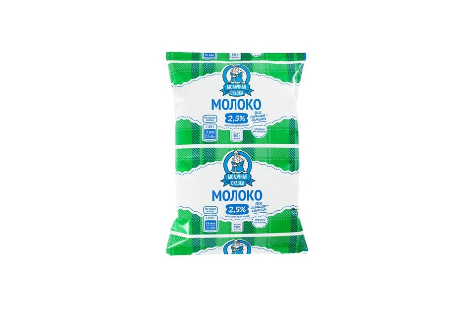 product_image_1
