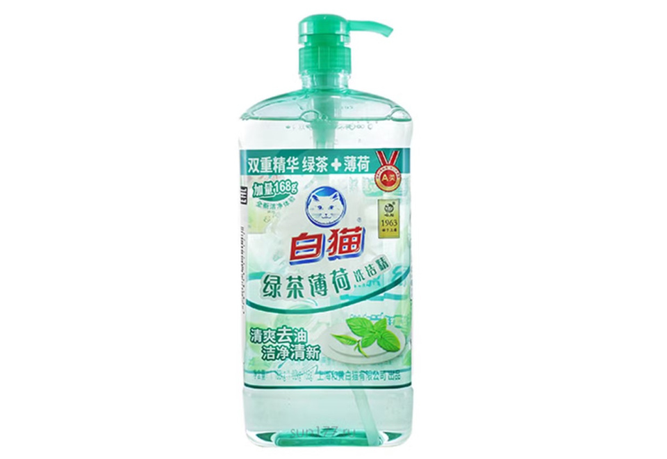 product_image_1