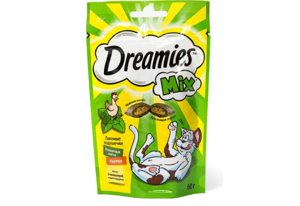 product_image_0