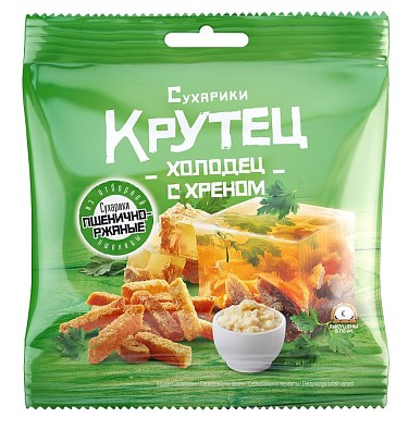 Сухарики КРУТЕЦ 35гр АССОРТИ сметана с зеленью/холодец с хреном 1/70шт