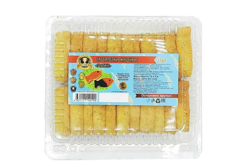 product_image_1