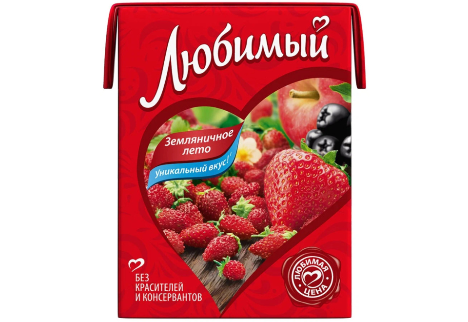 product_image_0