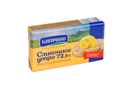 Масло сладко-сливочное КИПРИНО 150гр Сливочное утро 72,5% 1/20шт