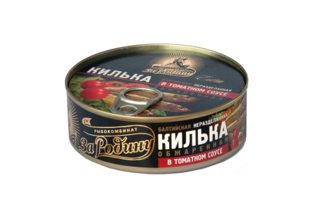 Килька ЗА РОДИНУ 240гр Балтийская в т/с ж/б ключ черная 1/18шт