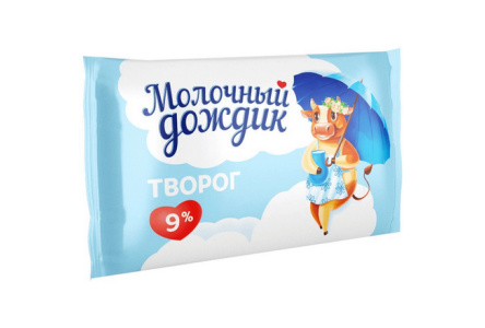 Творог МОЛОЧНЫЙ ДОЖДИК 180гр 9% 1/6 Фольга Продукт без заменителя молочного жира