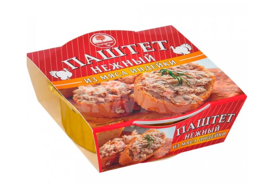 product_image_0