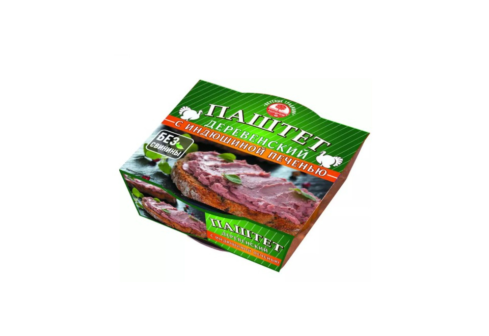 product_image_0