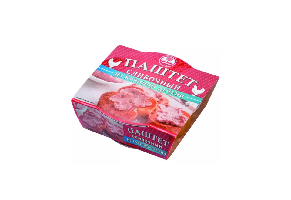 product_image_0