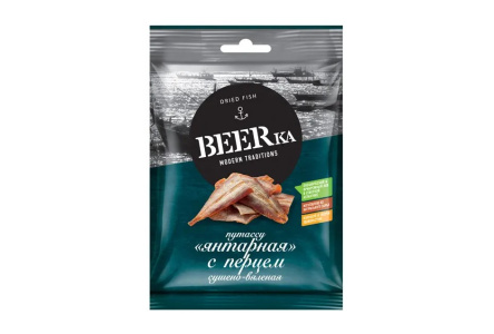 Рыбка BEERKA 70гр Север путассу Янтарная с перцем 1/20шт