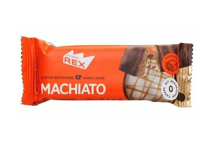 Батончик PROTEIN REX 40гр Карамельное маккиато с содержанием белка 1/12шт