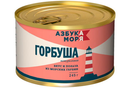 Горбуша АЗБУКА МОРЯ 245гр Натуральная №6 ж/б 1/24шт