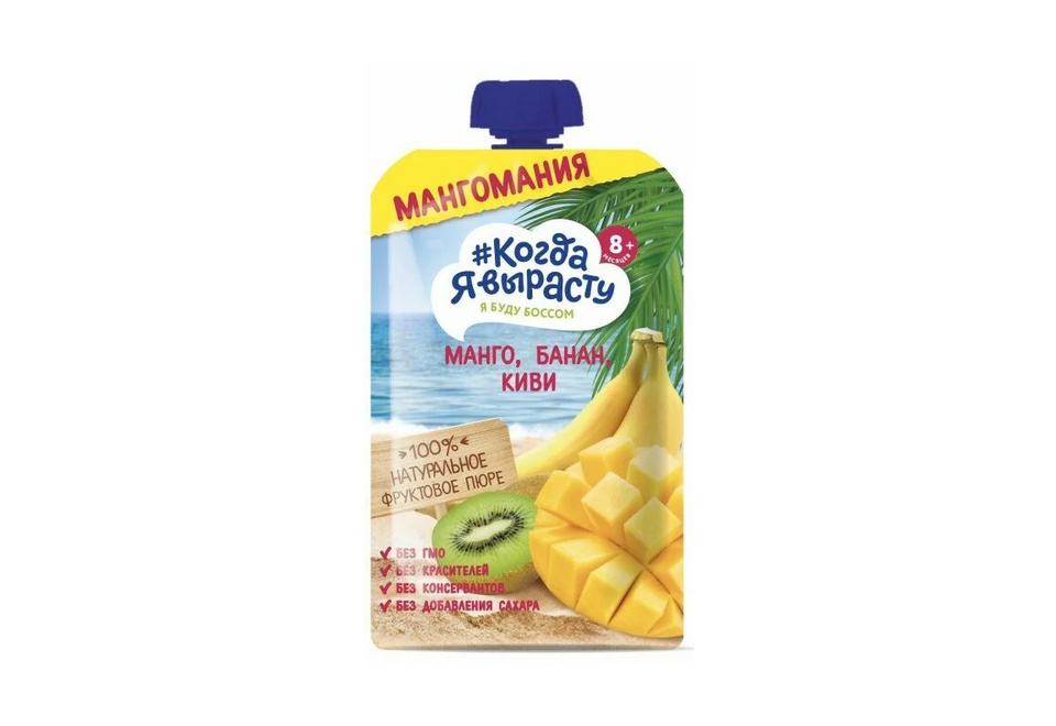 product_image_0