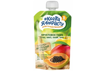 ДП Пюре КОГДА Я ВЫРАСТУ 220гр Яблоко/манго/папайя/банан с 7мес 1/6шт