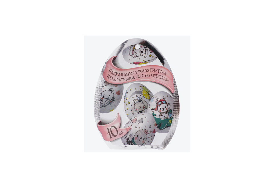product_image_0