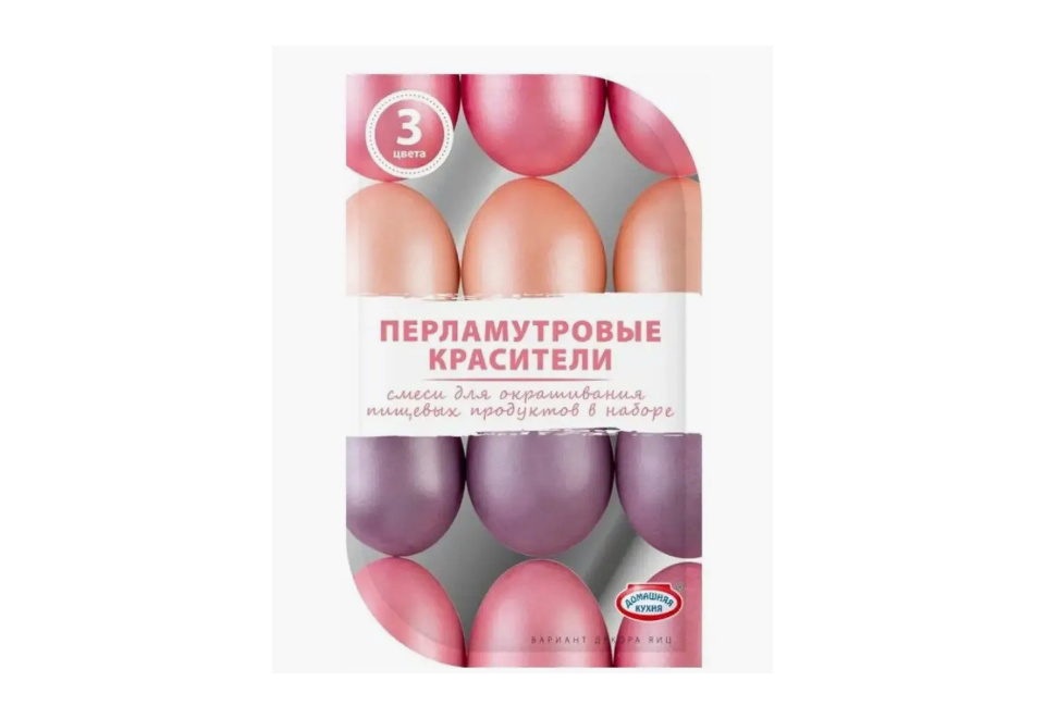 product_image_0