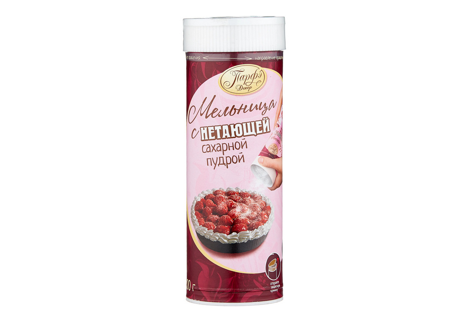 product_image_0