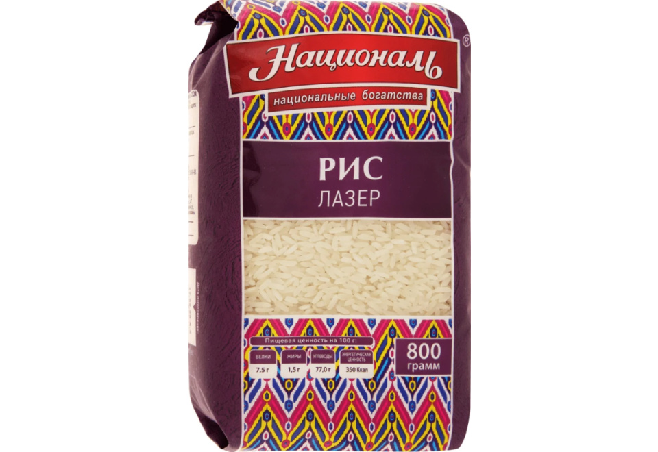 product_image_0