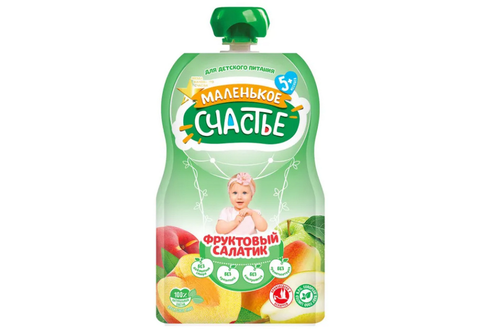 product_image_0