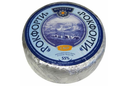 Сыр Рокфорти 55% с голубой плесенью