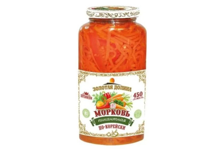 Морковь ЗОЛОТАЯ ДОЛИНА 450мл Пикантная по-корейски ст/б 1/12шт