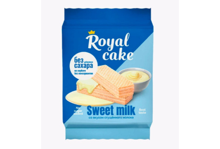 Вафли ROYAL CAKE 120гр На сорбите со вкусом сгущенного молока 1/10шт