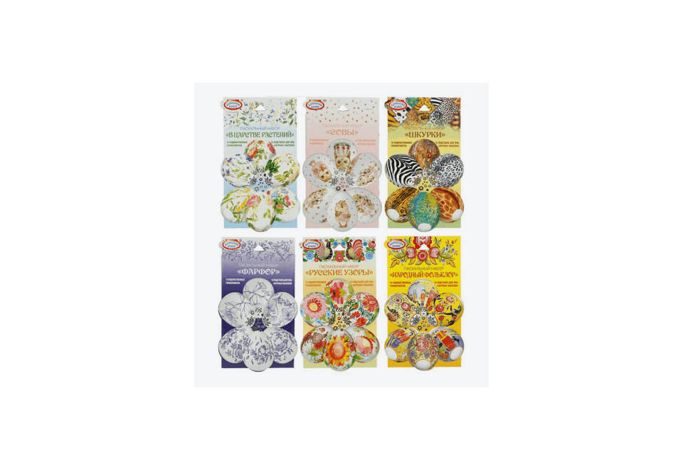 product_image_0