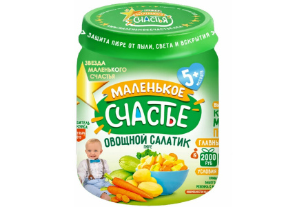 ДП Пюре МАЛЕНЬКОЕ СЧАСТЬЕ 90г Овощной салатик с 5мес с/б 1/12шт