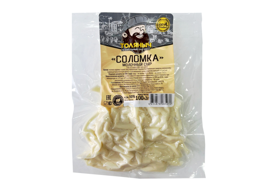 product_image_1