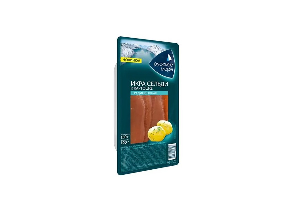 product_image_0