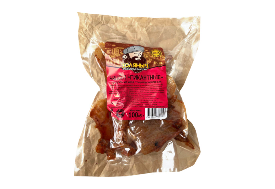 product_image_1