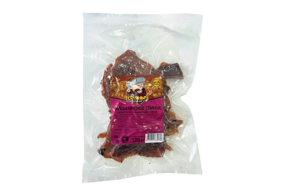 product_image_1
