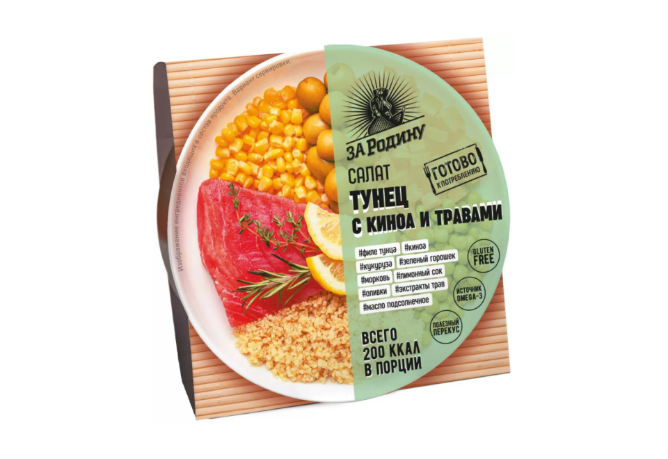 product_image_1