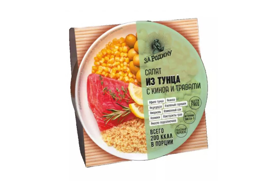 product_image_1