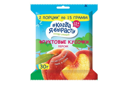 ДП Фруктовые кусочки КОГДА Я ВЫРАСТУ 30гр Яблоко/персик с 12мес 1/20шт
