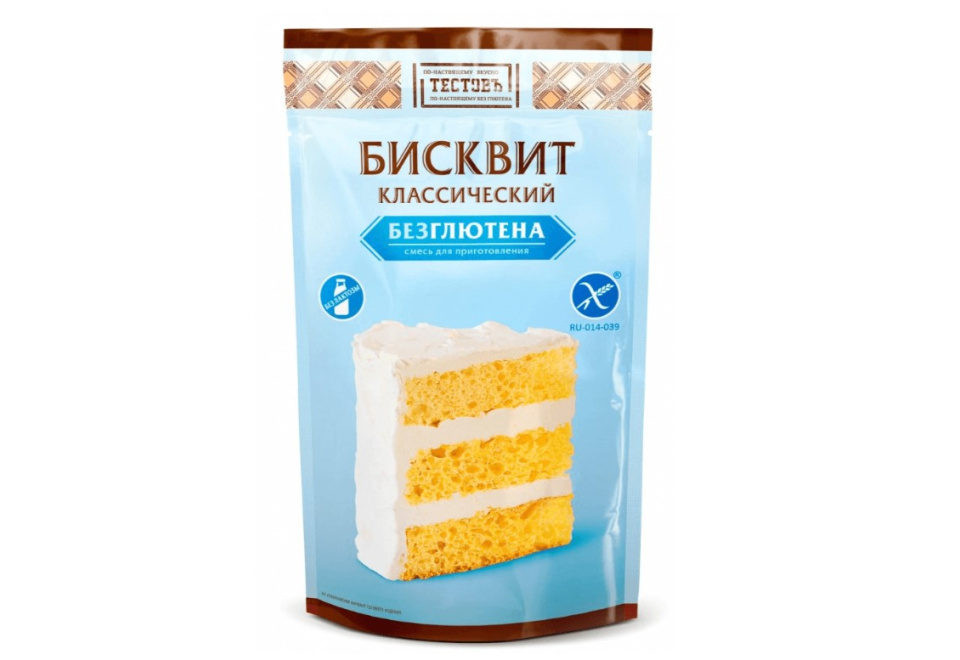 product_image_1