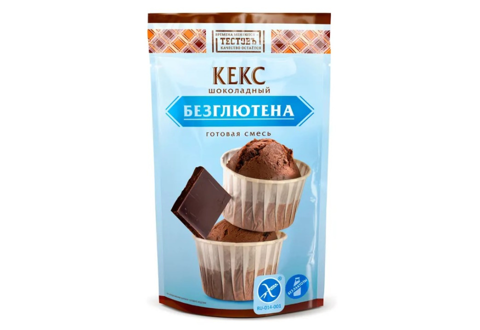 product_image_1