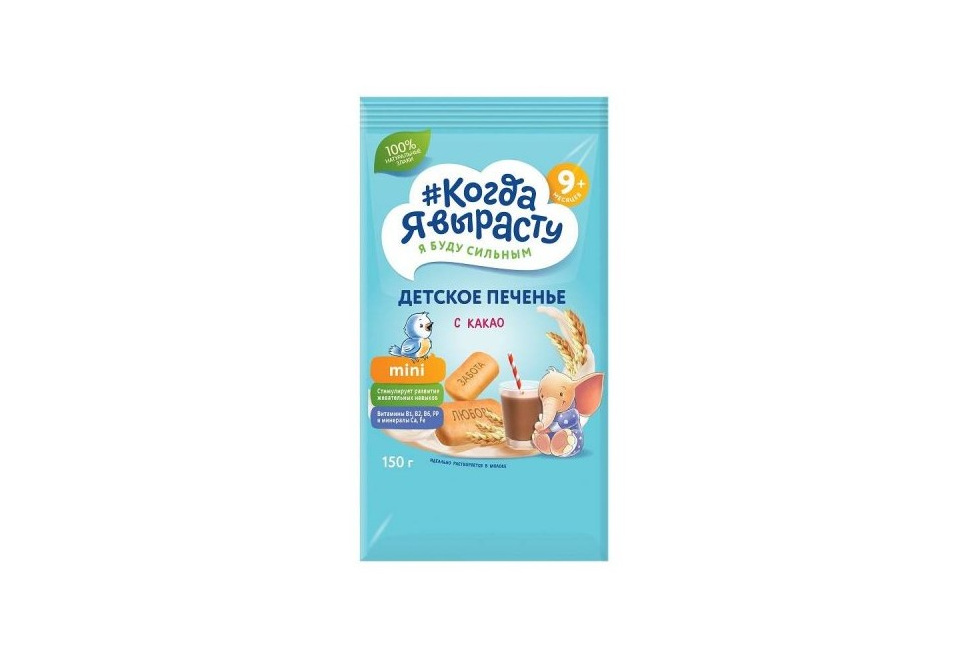 product_image_0