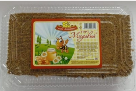Торт Медовый 550гр Вкус детства 1/3шт