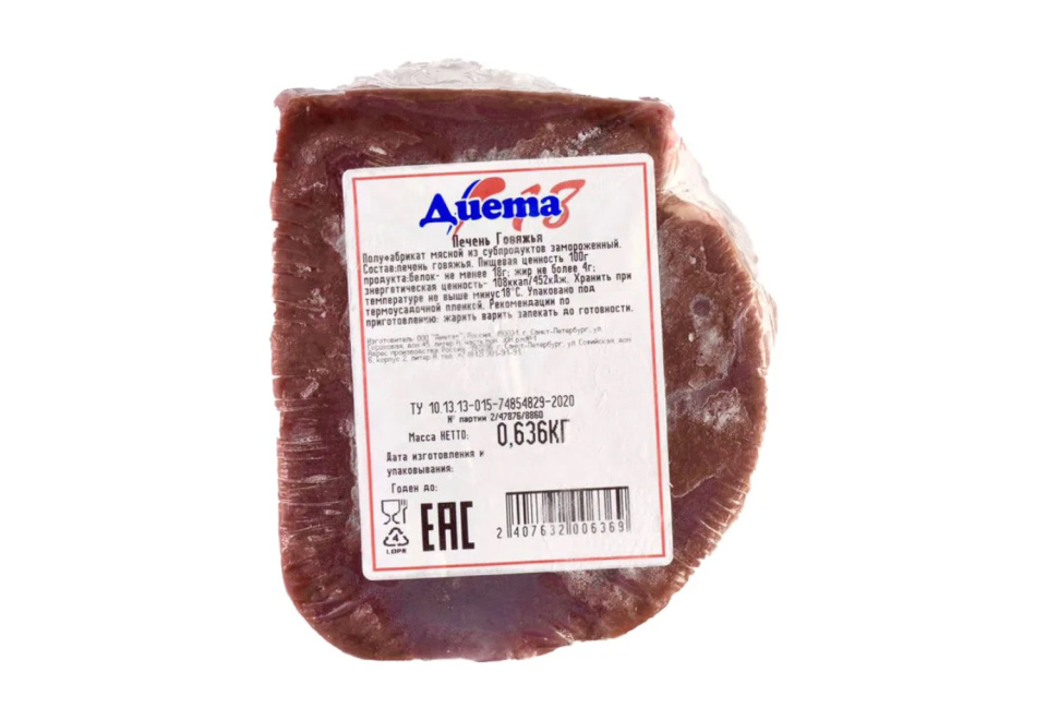 product_image_0