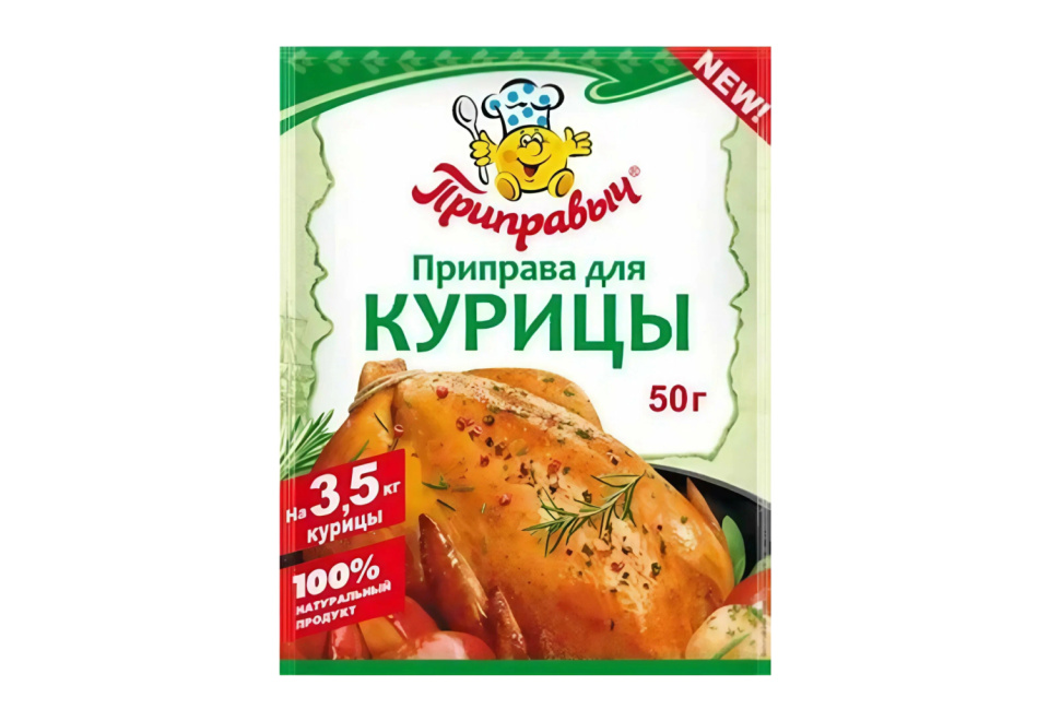 product_image_1