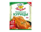 thumb_image_1
