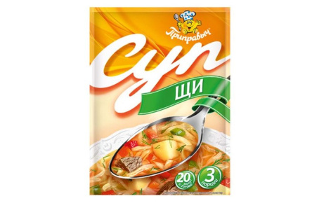 Суп ПРИПРАВЫЧ 50гр Щи на говяжьем бульоне 1/15шт