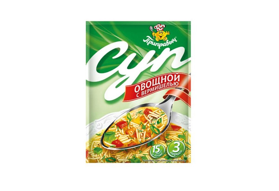 product_image_0