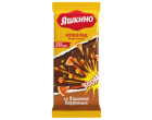 thumb_image_0