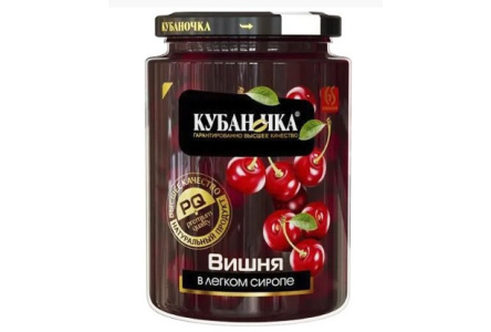 Компот КУБАНОЧКА 520гр Вишня в сиропе ст/б 1/12шт